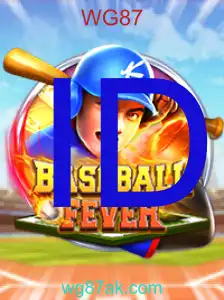Panduan Lengkap BaseballFever: Permainan Seru untuk Semua